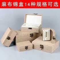 Calligraphy calligraphy and painting seal linen brocade box brocade box jewelry box retro storage box antique packaging custom gift box