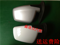 Apply the pentarhombus light V boom light v inverted car mirror assembly rearview mirror original car accessories rearview mirror