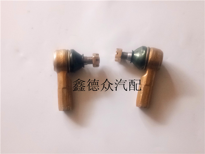 Applicable to changhe ideal big dipper star direction machine ball head in the direction of pulling the ball head to pull the outside ball head