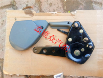Apply Changan Star 6363S460 Starlight 4500 HaFlying Opinion Chair Adjustable Angle Regulator Front Row