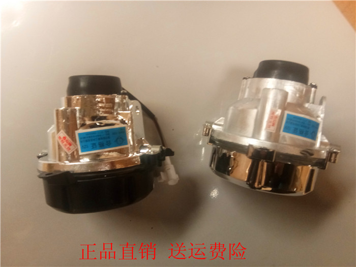 Apply to the Fitsubishi light front fog lamp 6388 6376 6389 6390 6376NF installed front fog lamp