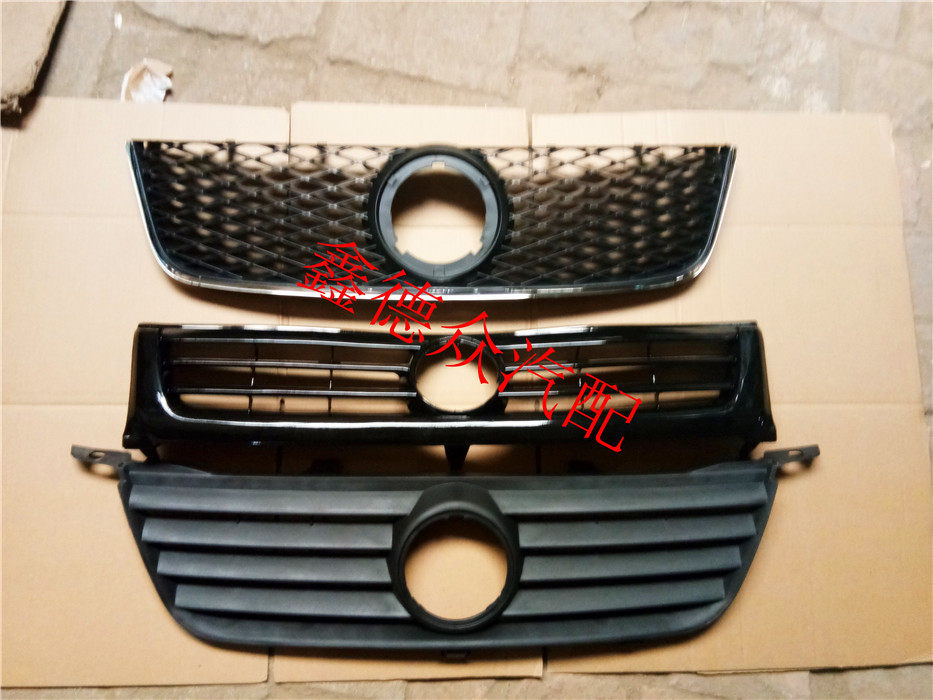 Applicable to Fox Santana2000 3000 4000 Zhijun Former midnet mesh front face front cover, etc. 