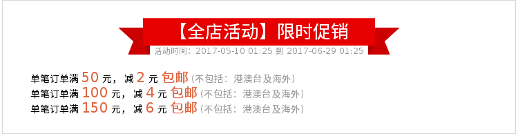 Fidget spinner - Ref 2614645 Image 6