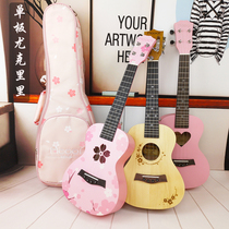 Ukulele female beginner professional girl cute 23 inch 21 entry childrens small guitar ukulele