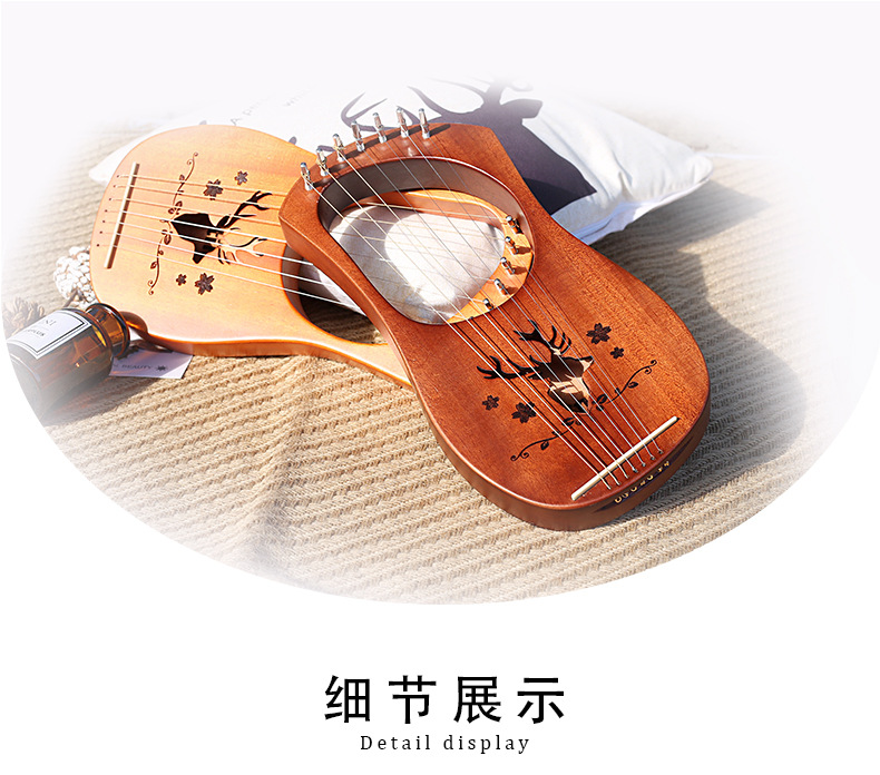 Laiyaqin lyre 7 dây đàn piano nhỏ đàn hạc Lerqin Liqin đầy đủ đơn đào lõi cụ cầm tay - Nhạc cụ phương Tây trống jazz
