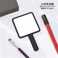 Черное маленькое портативное зеркало