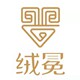 绒冕羊绒 专注纯绒20年