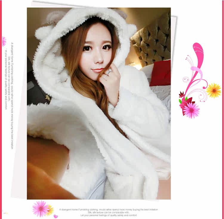 Peignoir jeunesse - Ref 589952 Image 13