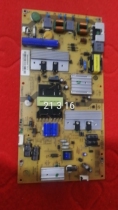 Original Haier LE50AL88U52 power board 0094006453G V1 0 25-DB4202-X2P measured