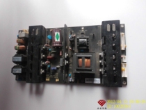 Original CPAC-251424A power board GP017 REV: 2 3 5 volts 12 volts 24 volts