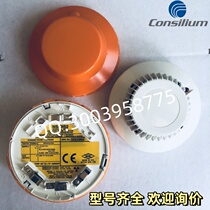 Kang Shilian EV-H-A1R thermal detector 54°C040000 imported equipment