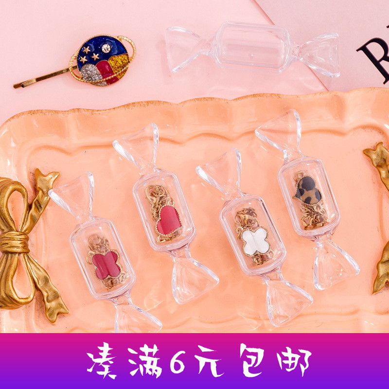 ins Cute creative transparent storage box Mini portable ring earrings Jewelry box Jewelry storage small gift