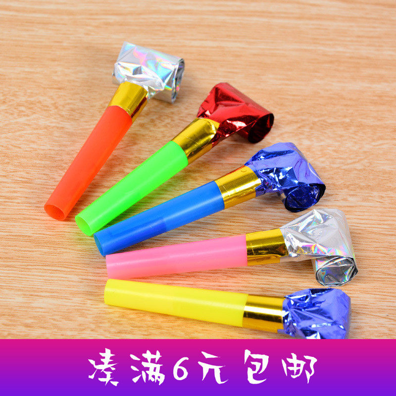 Children's birthday party creative toys Baby Keisei blow up and blow up Whistle Trumpeter Horn Presents
