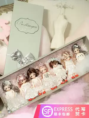 Children doll toy girl set Princess large simulation 2020 new gift box 2021 gift female