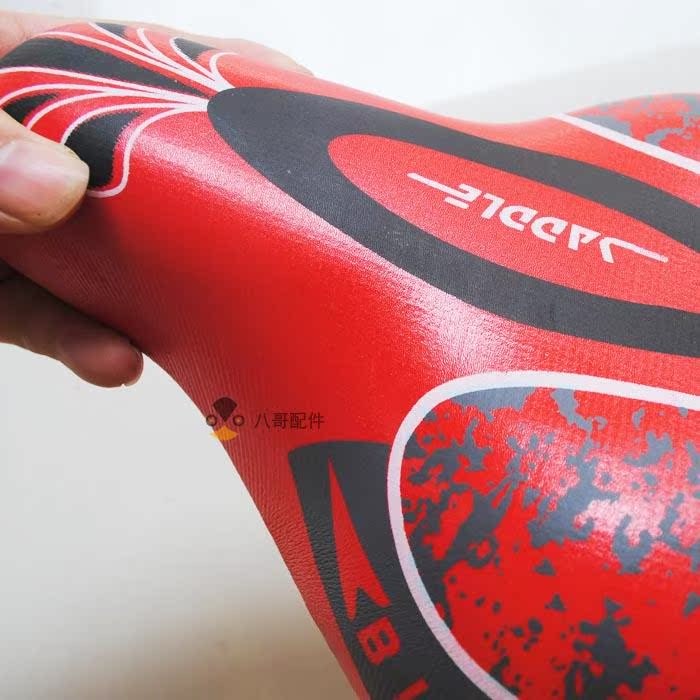 Selle de vélo Les vélos d enfants DUUTI - Ref 2348835 Image 24