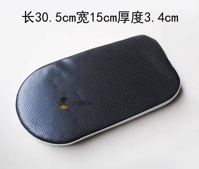 Selle de vélo Mountain Bike - Ref 2348788 Image 28