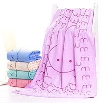 Microfiber swimming bath towel Absorbent beauty salon wrap body bath towel Beauty bed with a large towel