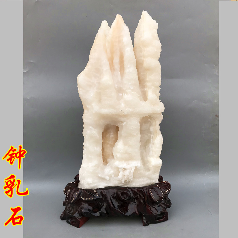 古銅石夜郎石琅琊石古銅夜郎石原石奇石擺件觀光石-淘寶Taobao | 天貓Tmall