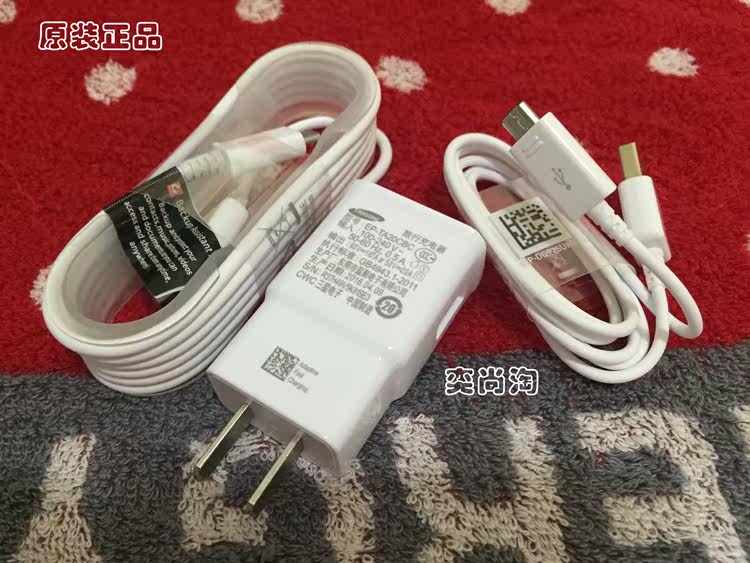 chargeur pour téléphones SAMSUNG SAMSUNG - Ref 1292979 Image 10