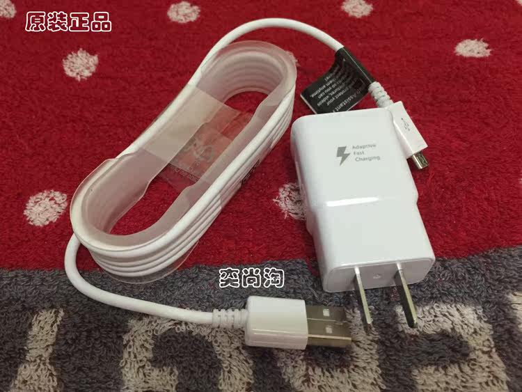 chargeur pour téléphones SAMSUNG SAMSUNG - Ref 1292979 Image 12