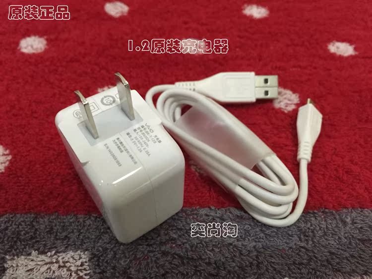 chargeur - Ref 1291020 Image 13
