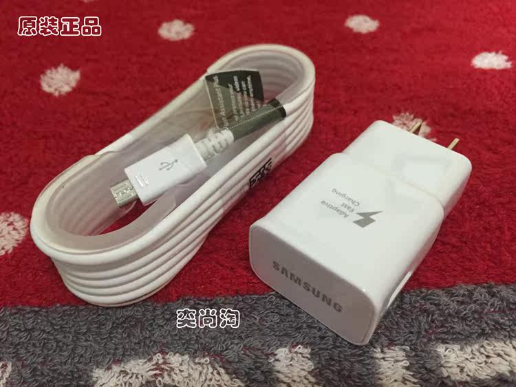 chargeur pour téléphones SAMSUNG SAMSUNG - Ref 1292979 Image 18