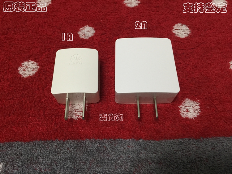 chargeur - Ref 1298678 Image 15