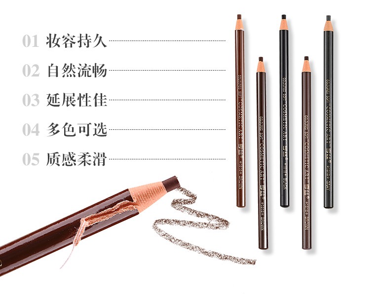 Hengsi 1818 kéo lông mày bút chì kẻ rách lông mày bút chì không thấm nước và mồ hôi không nở là bột nhuộm lông mày trang điểm chính hãng - Bút chì lông mày / Bột / Stick chì mày the face shop