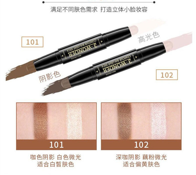 Thanh đôi sửa chữa sử dụng kép ánh sáng cao dành cho người mới bắt đầu che khuyết điểm bóng mặt V bóng mũi nằm ngòi bút [hai gói] phấn tạo khối mac