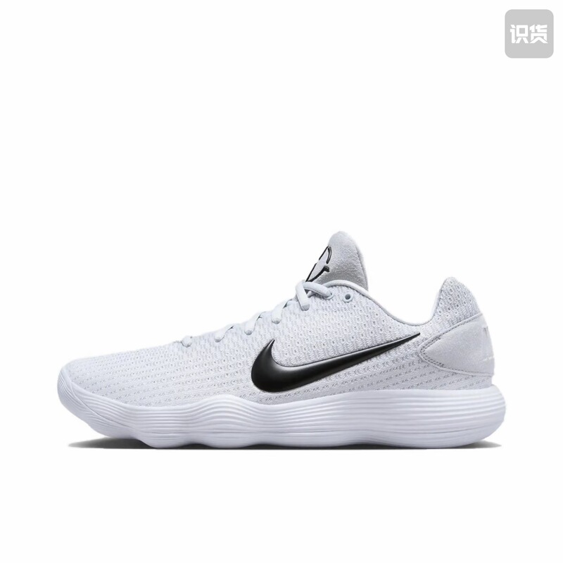 Nike Hyperdunk 2017 Basketball Shoes 897663-100 Please See the Details Page for Ordering