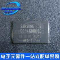 New K9F4G08U0D-SCB0 K9F4G08UOD-SCBO 512M FLASH spot supply
