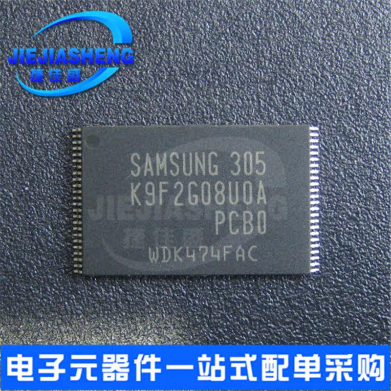 Can be shot straight K9F2G08U0A-PCB0 package: TSOP-48 lots of spot 