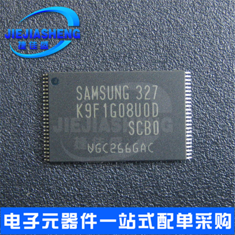 Spot supply K9F1G08UOD-SCBO K9F1G08U0D-SCB0 TSOP48 FLASH chip