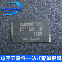 Spot Supply K9F1G08UOD-SCBO K9F1G08U0D-SCB0 TSOP48 FLASH chips