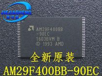 AM29F400BB-90EC AMD new original memory flash chip ic integrated block