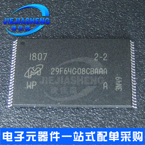 Can shoot MT29F64G08CBAAAWP:A Package: TSOP-48 in stock