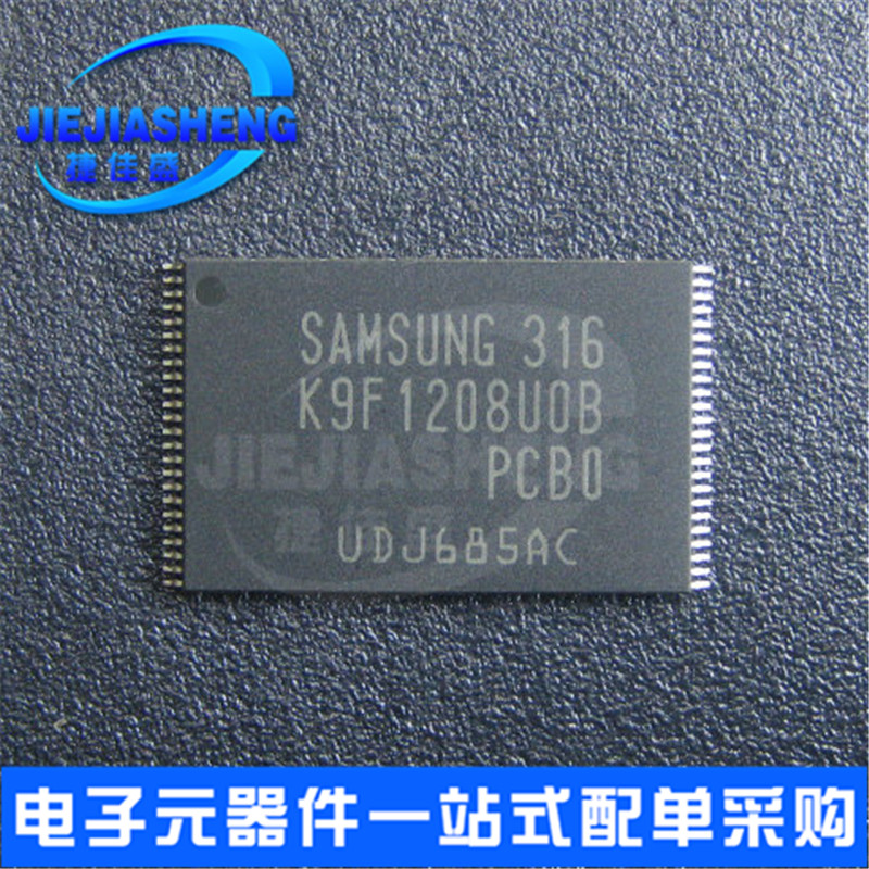 It can be taken straight for K9F1208U0B-PCB0 K9F1208UOB-PCBO brand-new spot