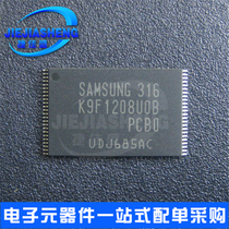 It can be taken straight for K9F1208U0B-PCB0 K9F1208UOB-PCBO brand-new spot