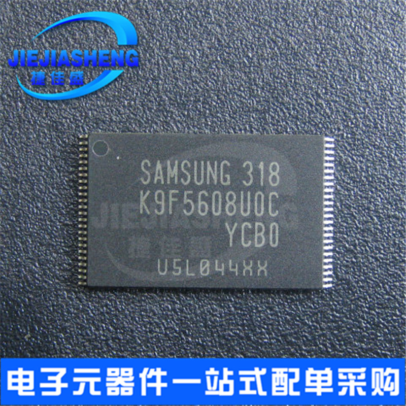 Can shoot directly K9F5608U0C-YCB0 Package: TSOP-48 A lot of stock