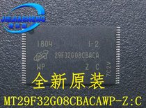 Can shoot directly MT29F32G08CBACAWP-Z:C Package: TSOP-48 in stock
