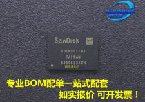 (STRAIGHT SHOT) SDIN5C1-8G Packaging of :FBGA-169 spot on the spot 