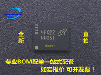 (STRAIGHT) NW361 MT29F1G08ABAEAH4 :E Packaging: FBGA a large number of spots 