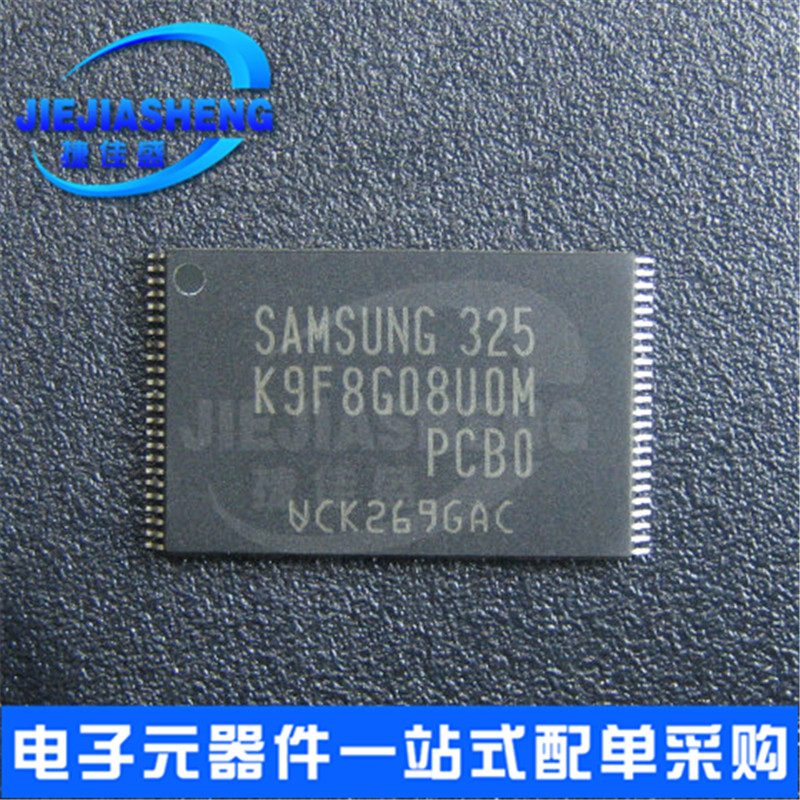 K9F8G08U0M-PCB0 SAMSUNG flash memory chip flash original spot real shot professional storage