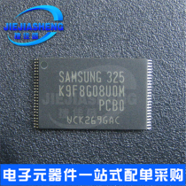 K9F8G08U0M-PCB0 SAMSUNG flash memory chip flash original loaded spot for professional storage