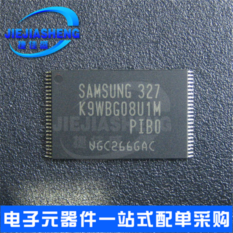 New FLASH K9WBG08U1M-PIBO K9WBG08U1M-PIB0 4GB in stock