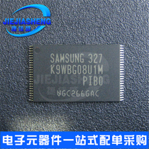 New FLASH K9WBG08U1M-PIBO K9WBG08U1M-PIB0 4GB in stock