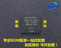 (STRAIGHT SHOT) EMMC08G-S100 Packaging of :FBGA-153 spot on the spot 