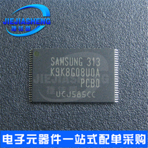 K9K8G08U0A-PCB0 K9K8G08U0A-PCB0 K9K8G08UOA-PCBO NEW FLASH STORAGE SPOT SUPPLY NOW