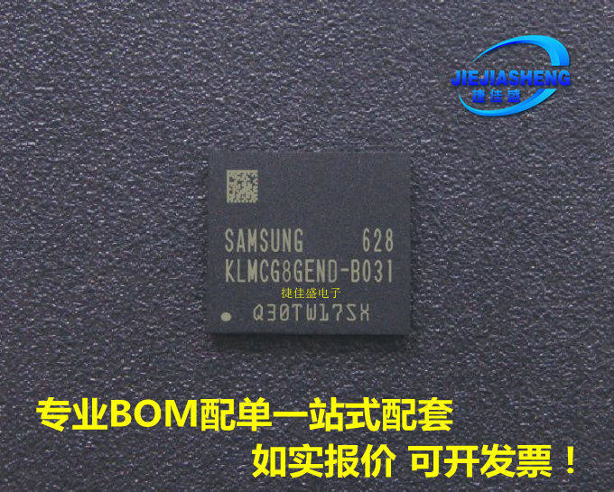 (STRAIGHT SHOT) KLMCG8GEND-B031 Packaging of :FBGA-153 spot on the spot 