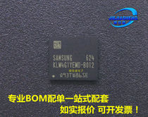 (STRAIGHT SHOT) KLM4G1YEMD-B012 Packaging of :FBGA-153 spot on the spot 